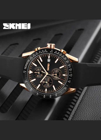 Годинник наручний чоловічий 9253PRGBK, чоловічий годинник стильний годинник на руку, годинник чоловічий класика Skmei (364665199)
