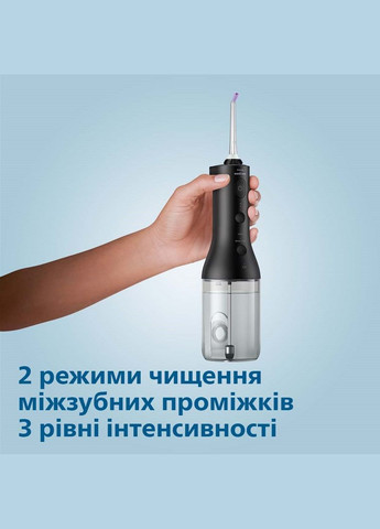 Ирригатор Sonicare HX3826/33 Power Flosser 3000 Philips (332965132)