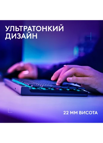 Клавиатура беспроводная G515 Lightspeed TKL Wireless Black (920-014075) Logitech (388110739)
