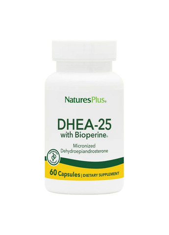 Стимулятор тестостерону DHEA-25 with BioPerine, 60 капсул Natures Plus (293483146)