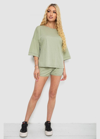 Костюм жіночий повсякденний Kipsta 238R6628 (328921731)