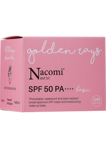 Сонцезахисний крем для обличчя Next Level Basic SPF 50 PA++++ 50ml (948006-12080038) Nacomi (368609872)