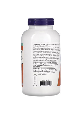 Витамины и минералы Magnesium Citrate, 240 вегакапсул Now (296261484)