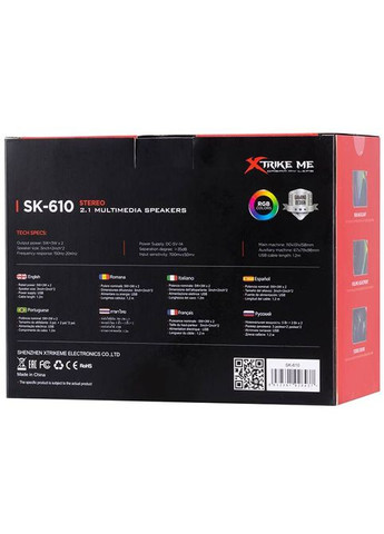 Акустическая система 2.1 SK610, 11Вт LED USB XTRIKE ME (315349979)