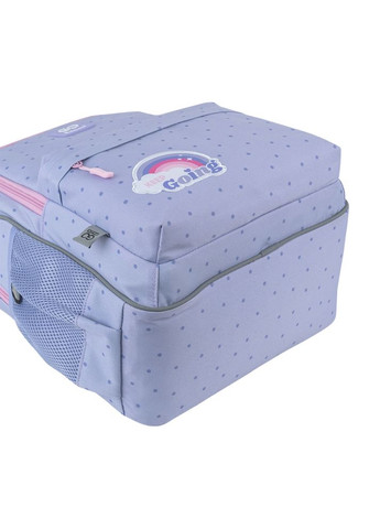 Рюкзак Education Keep Going GO25-182M-3 GoPack (329888912)