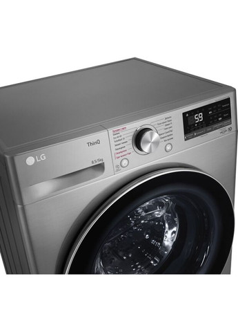 Стирально-сушильная машина F2V5GG9T LG (339086945)