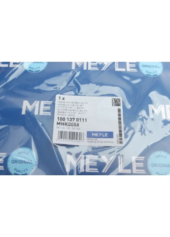 Комплект гідравлічного фільтра АКПП 100 137 0111 Meyle (391164482)