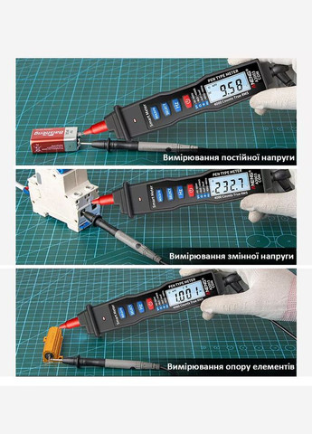 Портативный цифровой мультиметр ручка A3003 Black на 4000 отсчетов с NCV Aneng (303401433)