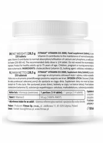 Витамин D3 Vitamin D3 2000 150 tabs FitMax (285736481)