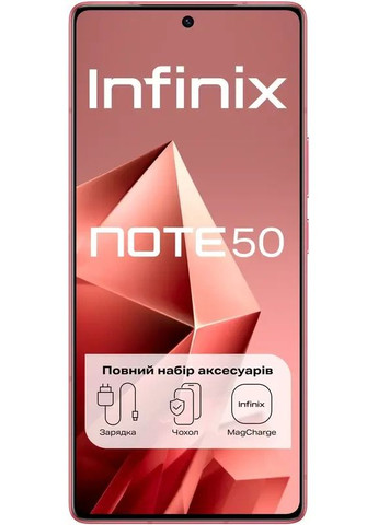 Смартфон Note 50 (X6858) 8/256Gb NFC Burgundy Red RU UCRF Infinix (360398422)