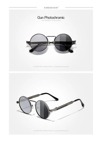 Фотохромные солнцезащитные очки Тишейды в металлической оправе N7579F DESIGN KINGSEVEN (299332698)