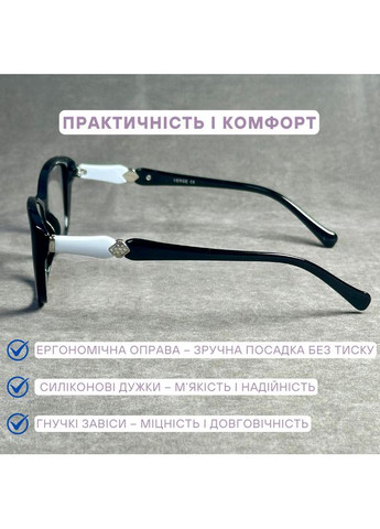 Женские очки для зрения с фотохромными линзами – стильный черный пластик. Код 24002 С1 +4.0 Fabia Monti (365831720)