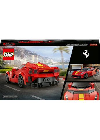 Конструктор Speed Champions Ferrari 812 Competizione 261 деталь (76914) Lego (281425688)