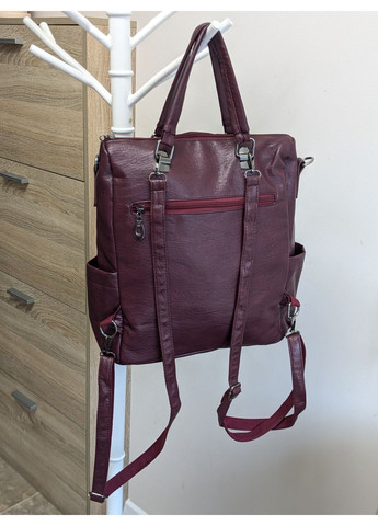 Сумка-рюкзак для формату А4 Vishnya (367832033)