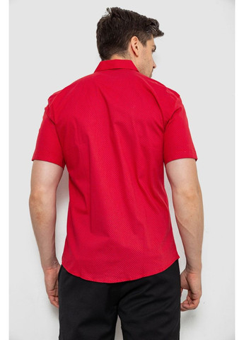 Красная рубашка Ager