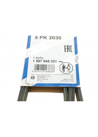 Ремень п-клиновой 5pk2030 (пр-во) 1 987 948 331 Bosch (366133878)