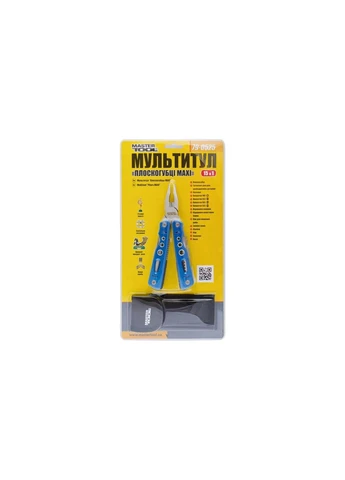 Мультитул плоскогубцы 15-в-1 Maxi Mastertool (388547719)