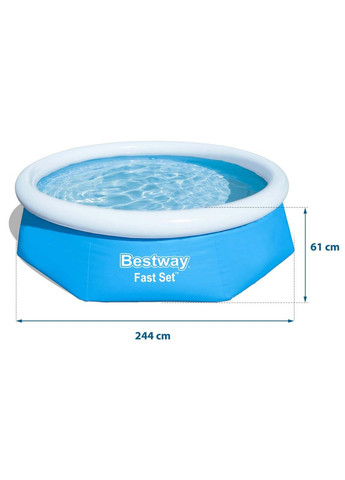 Надувной бассейн 57448, 244 x 61 см. Bestway (365242961)