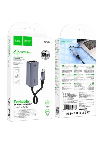 Сетевой адаптер Type-C ethernet adapter (1000 Mbps) (6942007647281) Hoco UA37 (369609544)