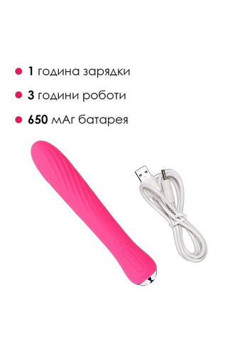 Вібратор з підігрівом Anya Plum Red Svakom (296627109)
