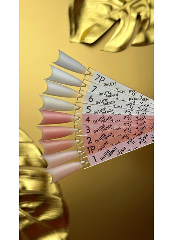 French Base De Luxe 30 ml №05 You Posh (367180063)