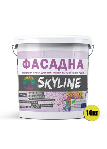 Краска акриловая ФАСАДНАЯ 14 кг SkyLine (317290569)