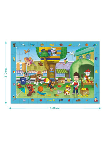 Детский пазл "Paw Patrol Летние развлечения" 200464, 50 элементов DoDo Toys (322171953)