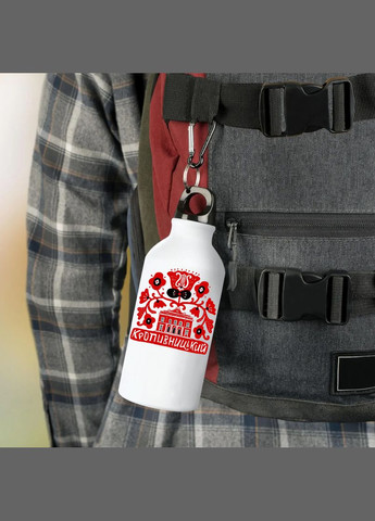 Фляга Кропивницький (пляшка) для води з карабіном Металева #0013 500 мл Білий No Brand (323639427)