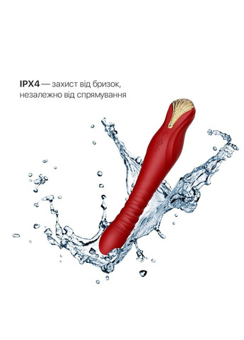 Смартвібратор-пульсатор — King Wine Red, кристал Swarovski Zalo (316231674)