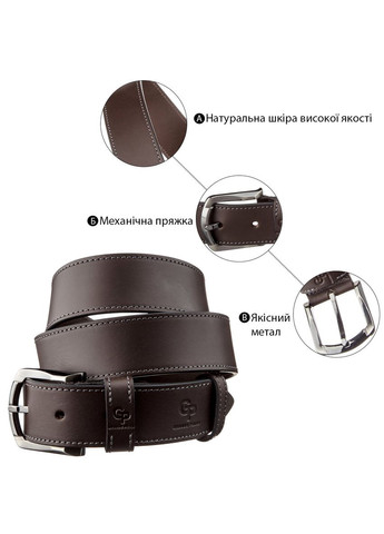 Ремень мужской 11158 джинсовый Коричневый Grande Pelle (337353305)