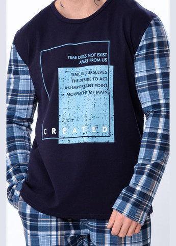 Пижама мужская (p-16134) Носи своє (316448759)