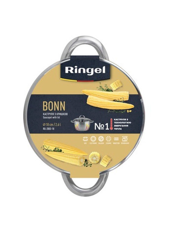 Кастрюля Bonn Кастрюля 18 см (2.6л) с крышкой (RG-2003-18) Ringel (365274949)