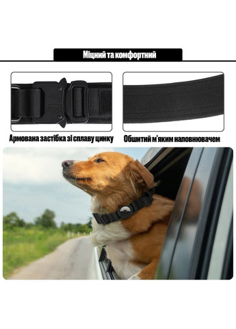 Ошейник для собак со Смарт трекером, нейлоновый с металлической пряжкой-фастекс, Черный L (42-54см) AirPet (299915541)