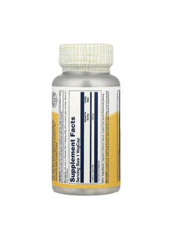 L-Lysine 500mg - 60 vcaps Solaray (395324024)