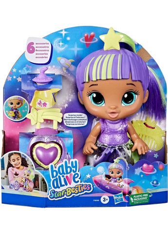 Кукла пупс Беби Алайв Звездные друзья Прекрасная Луна Baby Alive Star Besties, Lovely Luna Hasbro (282964528)