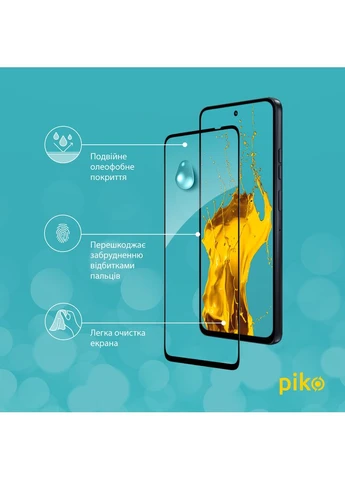 Захисне скло 9H для Motorola Moto G57 Power Black (1283126634475) Piko (390179632)