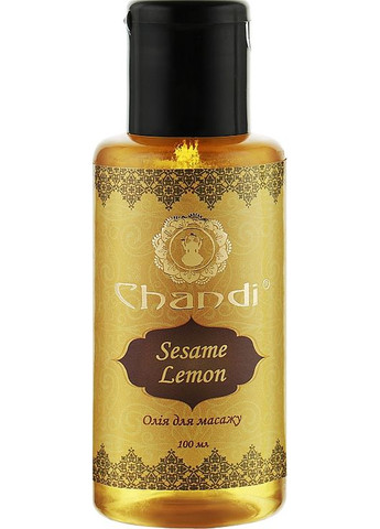 Масажна олія "Кунжут і Лимон" Body Massage Oil 100ml (102190-26761) Chandi (368654851)