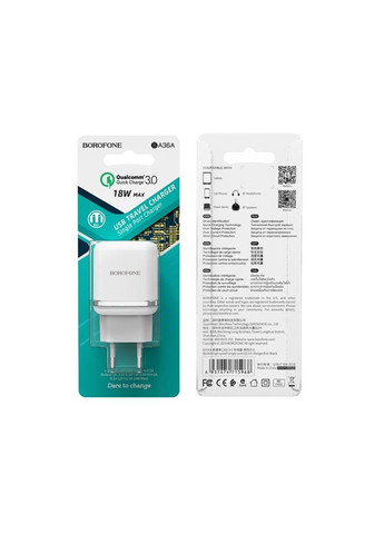 Мережевий зарядний пристрій 18W White Borofone BA36A High speed single port QC3.0 charger set (340279411)
