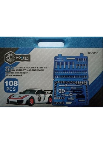 Набір інструментів Höxter HX-8038 108 предметів No Brand (279537828)