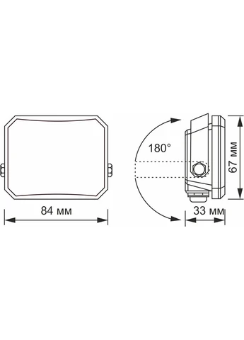 Світлодіодний прожектор F3 10W 5000K Black (VLE-F3-0105B) [144817] Videx (400899246)