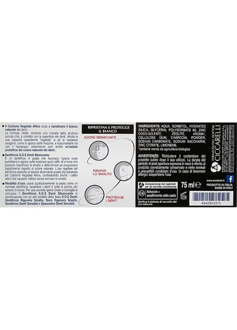 Зубная паста "Профессиональное и безопасное отбеливание" S.O.S Denti Whitening 75ml (2-946792) Dr. Ciccarelli (369797580)