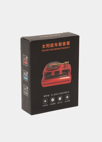 Ароматизатор в автомобіль Вініловий програвач від сонячного світла CoverB + 3 змінних картриджів Синій (R051119) No Brand (330778908)