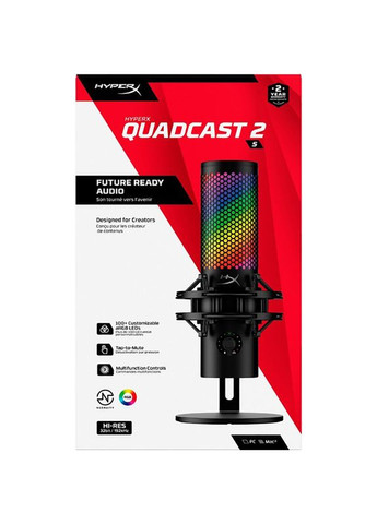 Микрофон QuadCast 2 S (9A273AA) HyperX (322938491)