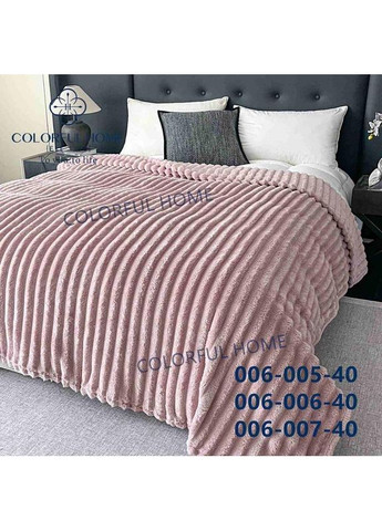 Плед королівський шарпей 4 см 160х200см Colorful Home (370217702)