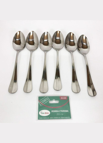 Набір столових ложок CB-3209 20 см 6 шт Con Brio (364665146)