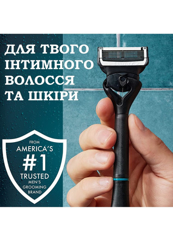 Чоловіча бритва для інтимних зон Intimate станок 6 лезвий подставка Gillette (296202527)