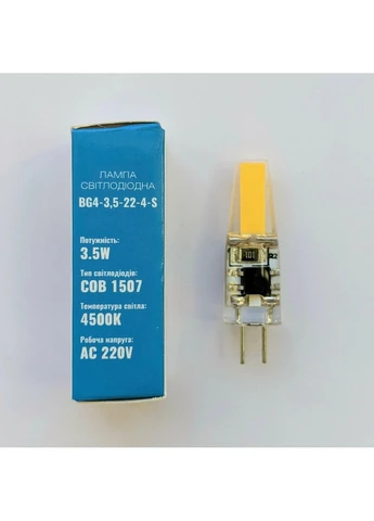 Світлодіодна лампа BG4-3,5-22-4-S 3,5W G4 AC220 4500K BIOM (396646274)