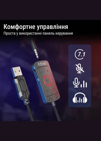 Ігрові навушники H9 7.1 White [114364] Fifine (400890106)