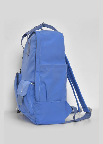 Рюкзак женский текстильный темно-голубого цвета Let's Shop (280938075)