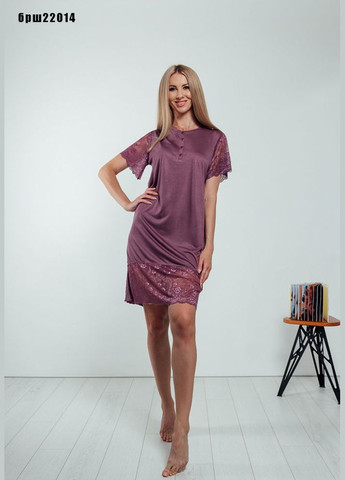 Прозрачная рубашка BOYRAZ